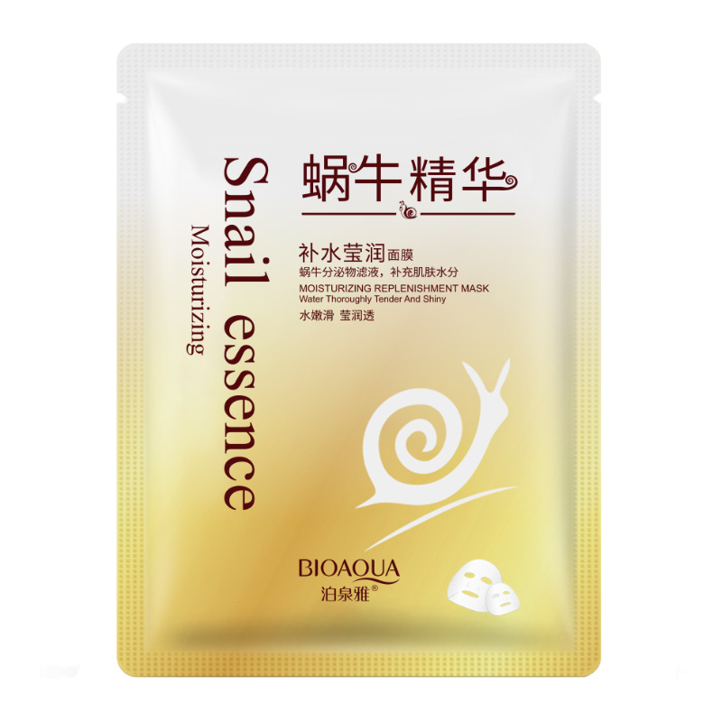 Skincare Bioaqua - 1pcs BIOAQUA Snail Moisturizing Facial Mask