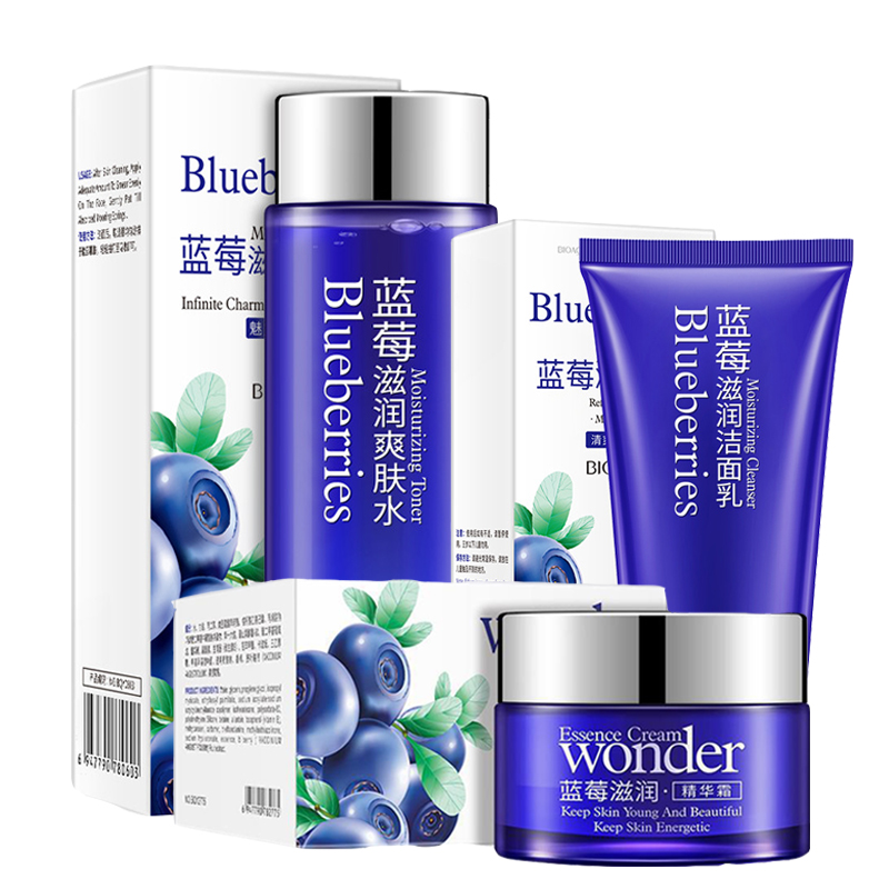 Skincare Bioaqua - BIOAQUA 3PCS Blueberry Face Skin Care