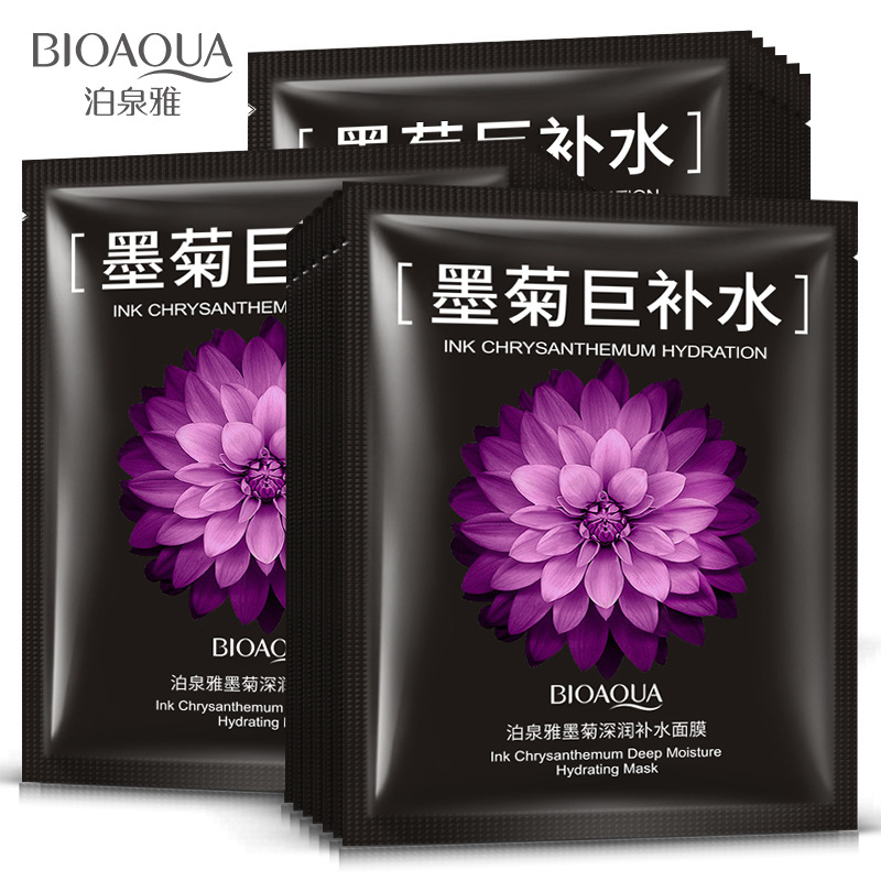 Skincare Bioaqua - BIOAQUA Chrysanthemum Extra Hydrating Facial Mask