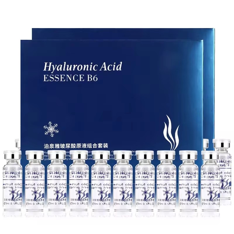 20pcs BIOAQUA Hyaluronic Acid  - Skincare Bioaqua ulasan dan harga