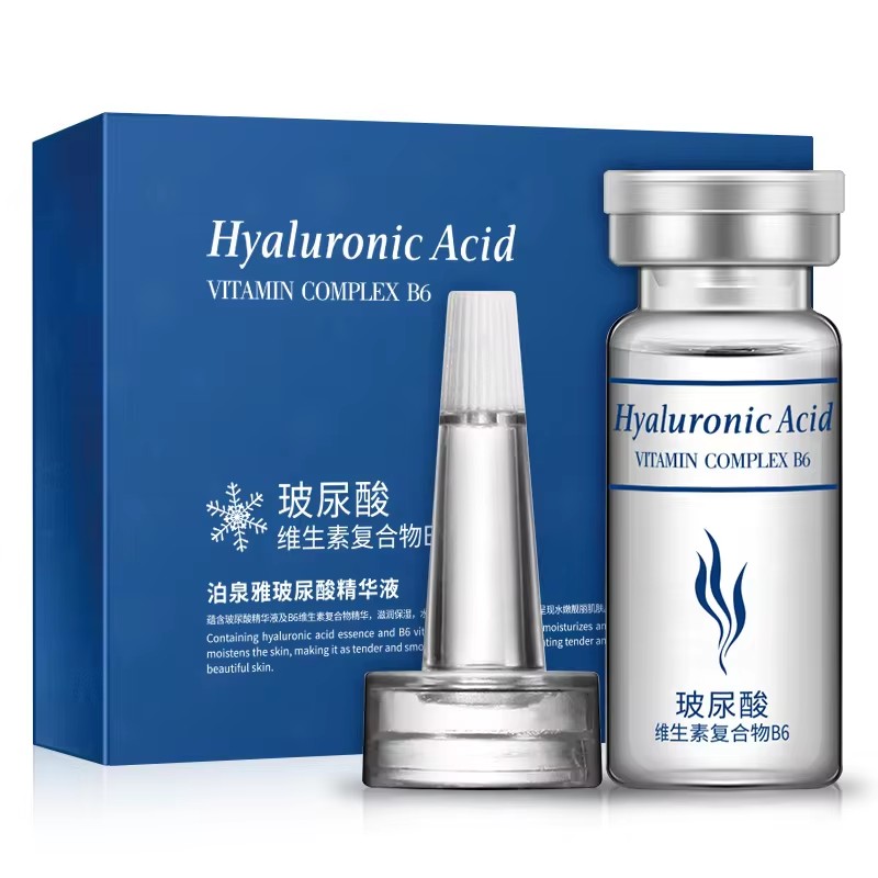20pcs BIOAQUA Hyaluronic Acid  - Skincare Bioaqua ulasan dan harga