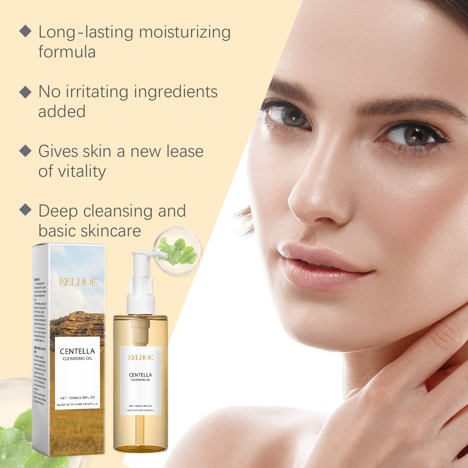 Centella Skin Care Set Centell - Skincare Bioaqua ulasan dan harga