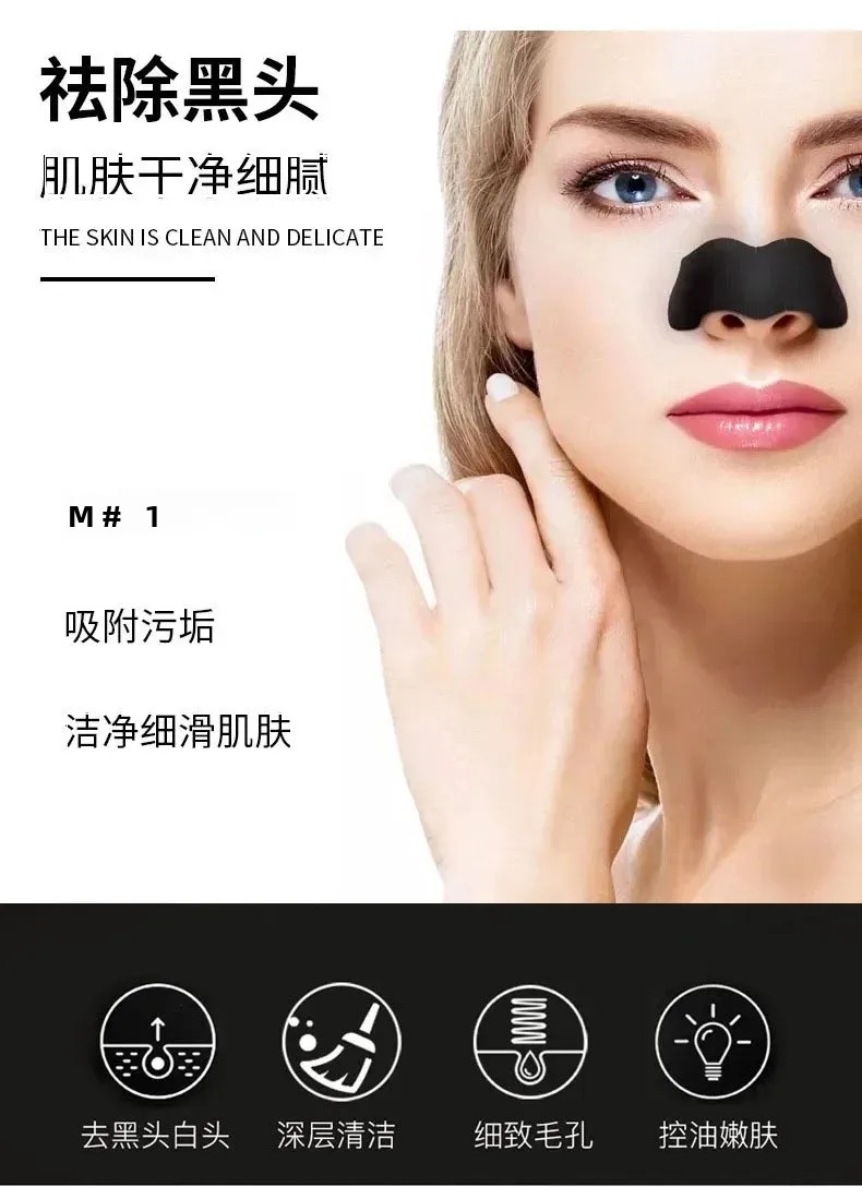 30 Pcs Bamboo Charcoal Nose St - Charcoal Pore Strip ulasan dan harga