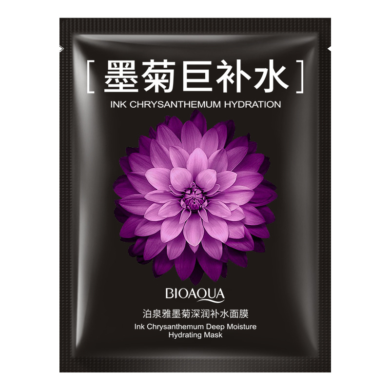 BIOAQUA Chrysanthemum Extra Hy - Skincare Bioaqua ulasan dan harga
