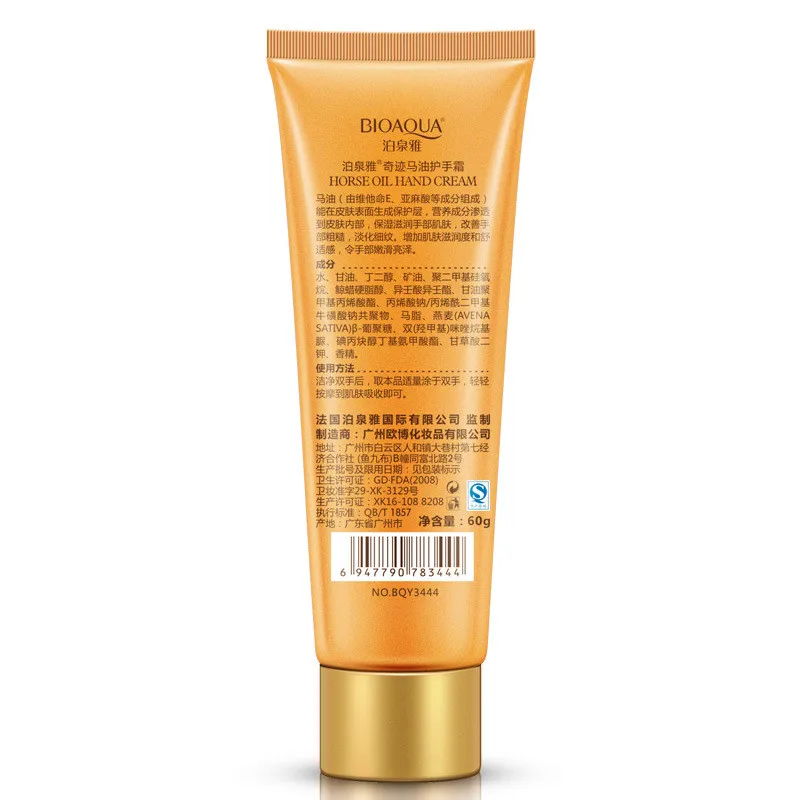 BIOAQUA Whitening Hand Cream M - Skincare Bioaqua ulasan dan harga